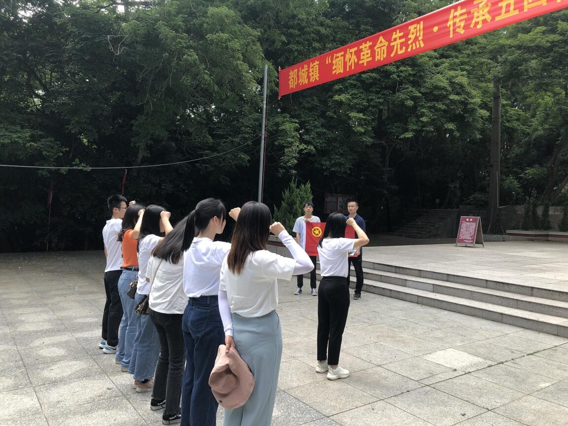  賡續紅色精神_4