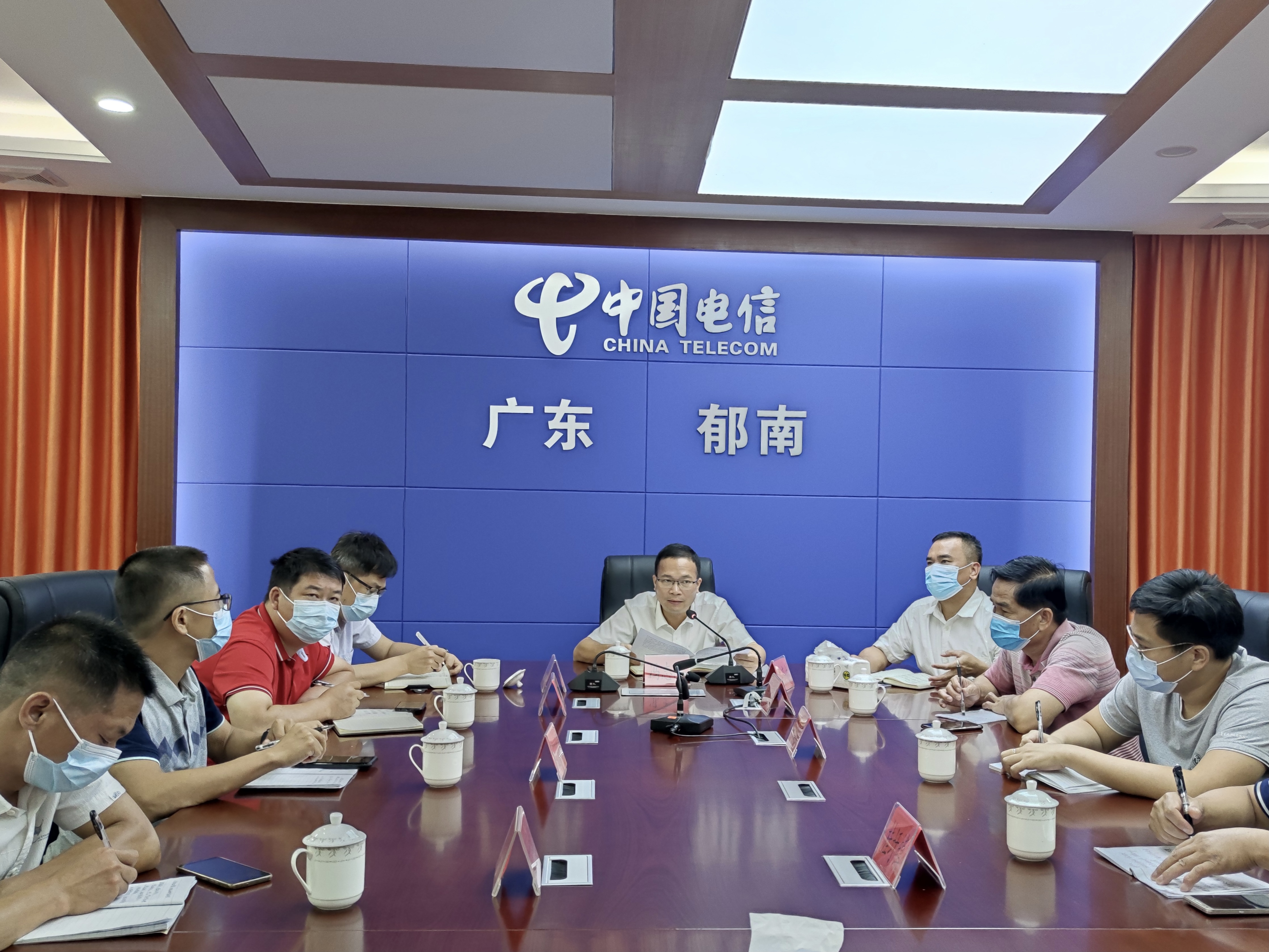 郁南縣召開全縣第一次全國(guó)自然災(zāi)害綜合風(fēng)險(xiǎn)普查工作會(huì)議1.jpg