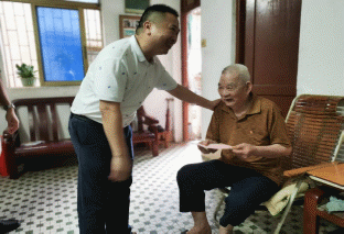 76期)郁南縣文廣旅體局開展“感黨恩+送溫暖”走訪慰問活動_2