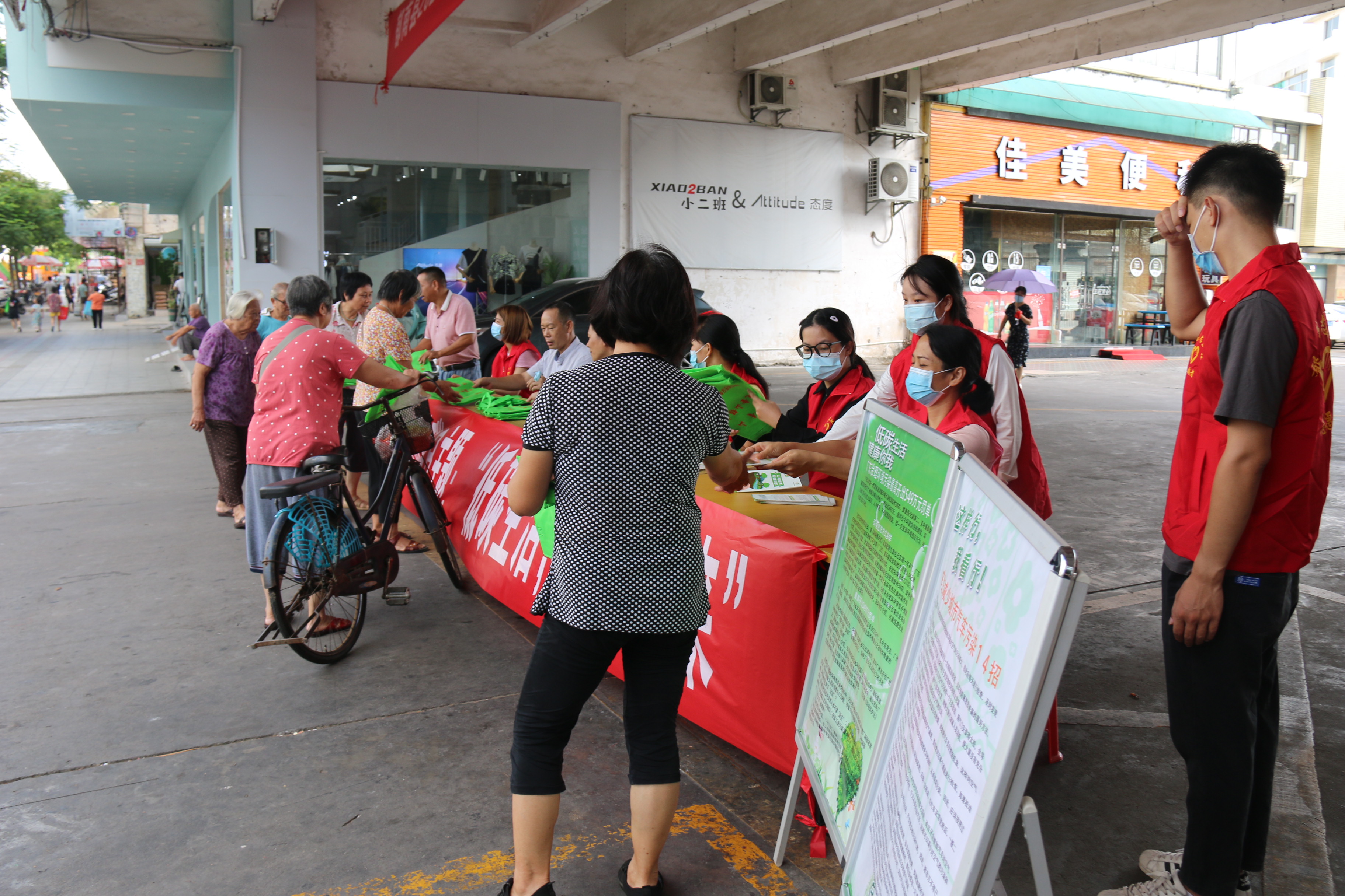 30.郁南縣2021年全國低碳日生態環境保護主題宣傳活動(2).jpg