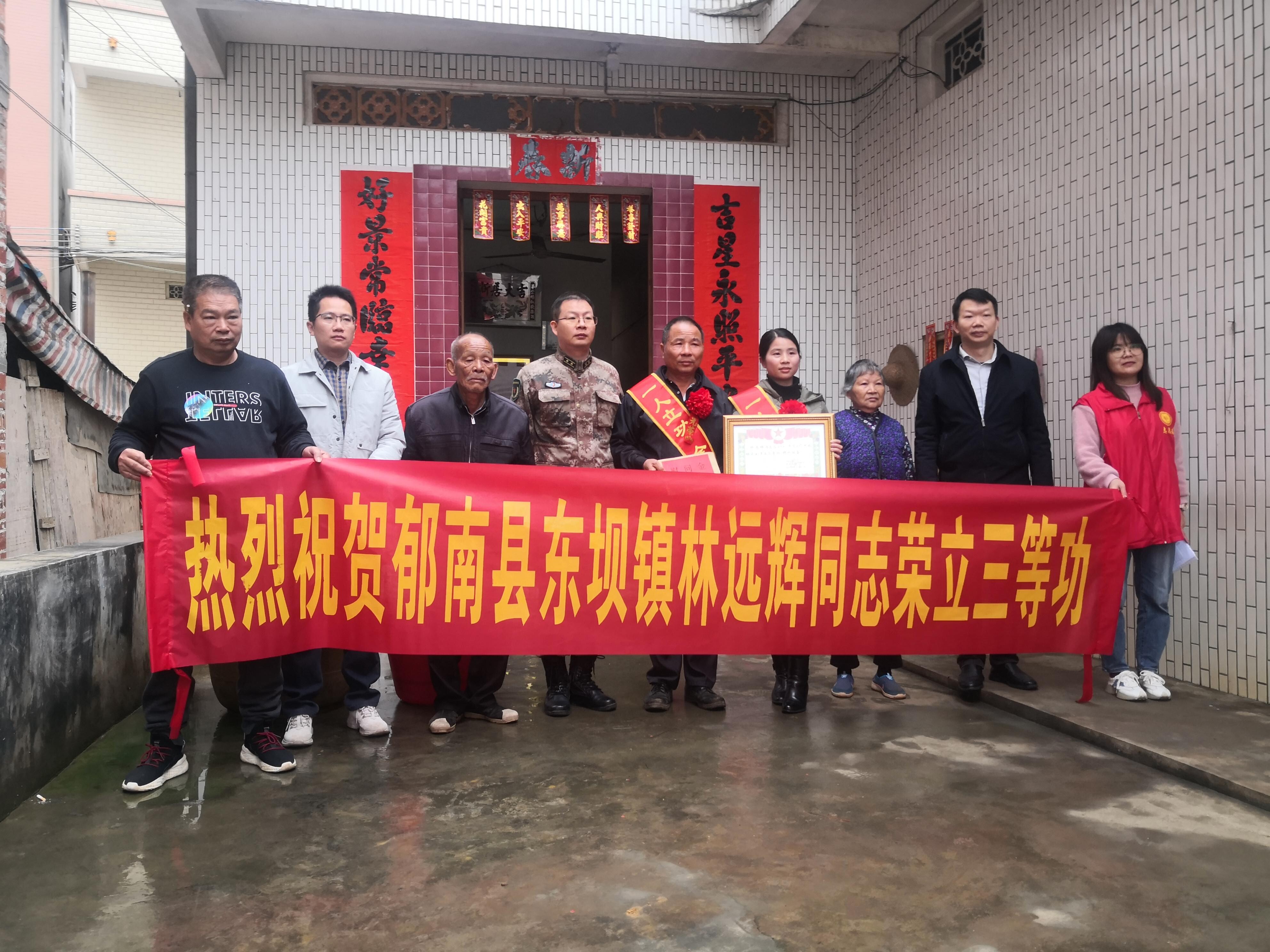 崇軍優屬暖人心_1