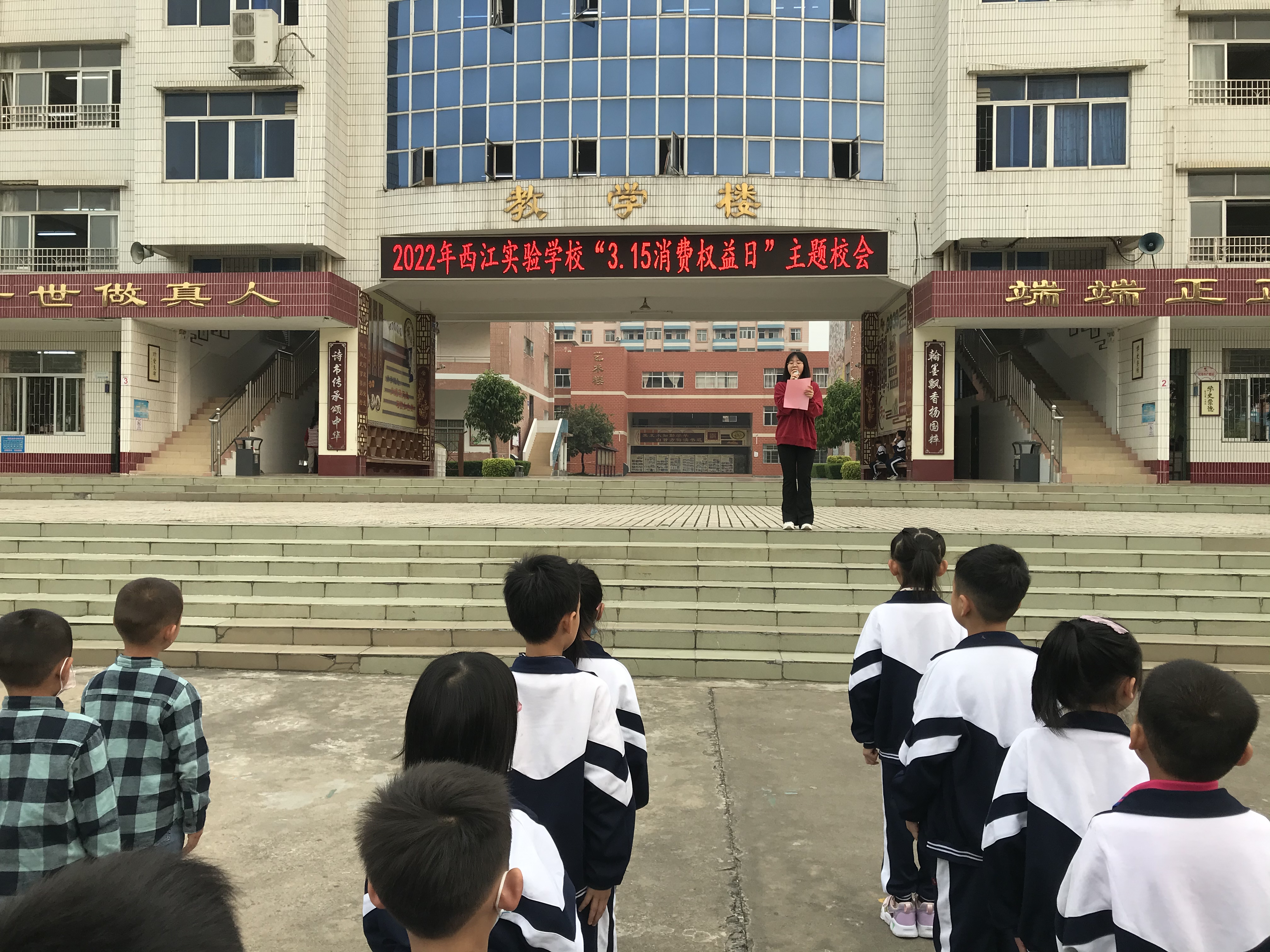 校會2.jpg