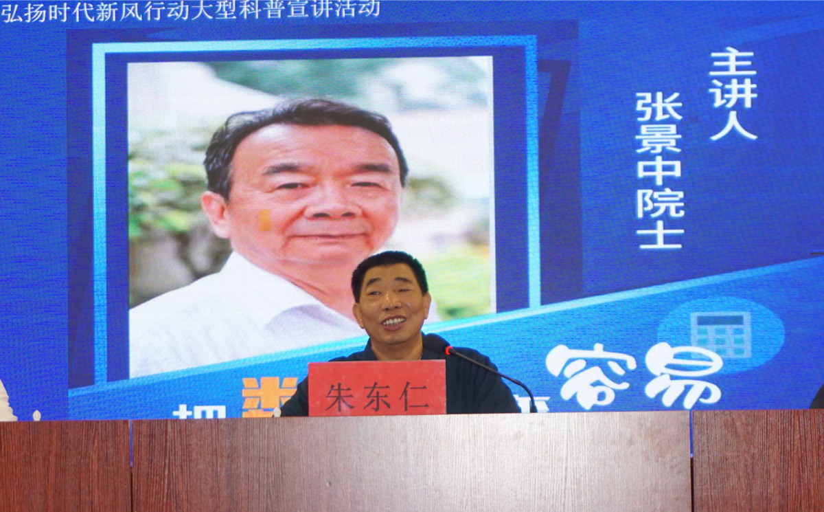 DSC06077.JPG DSC06077.JPG