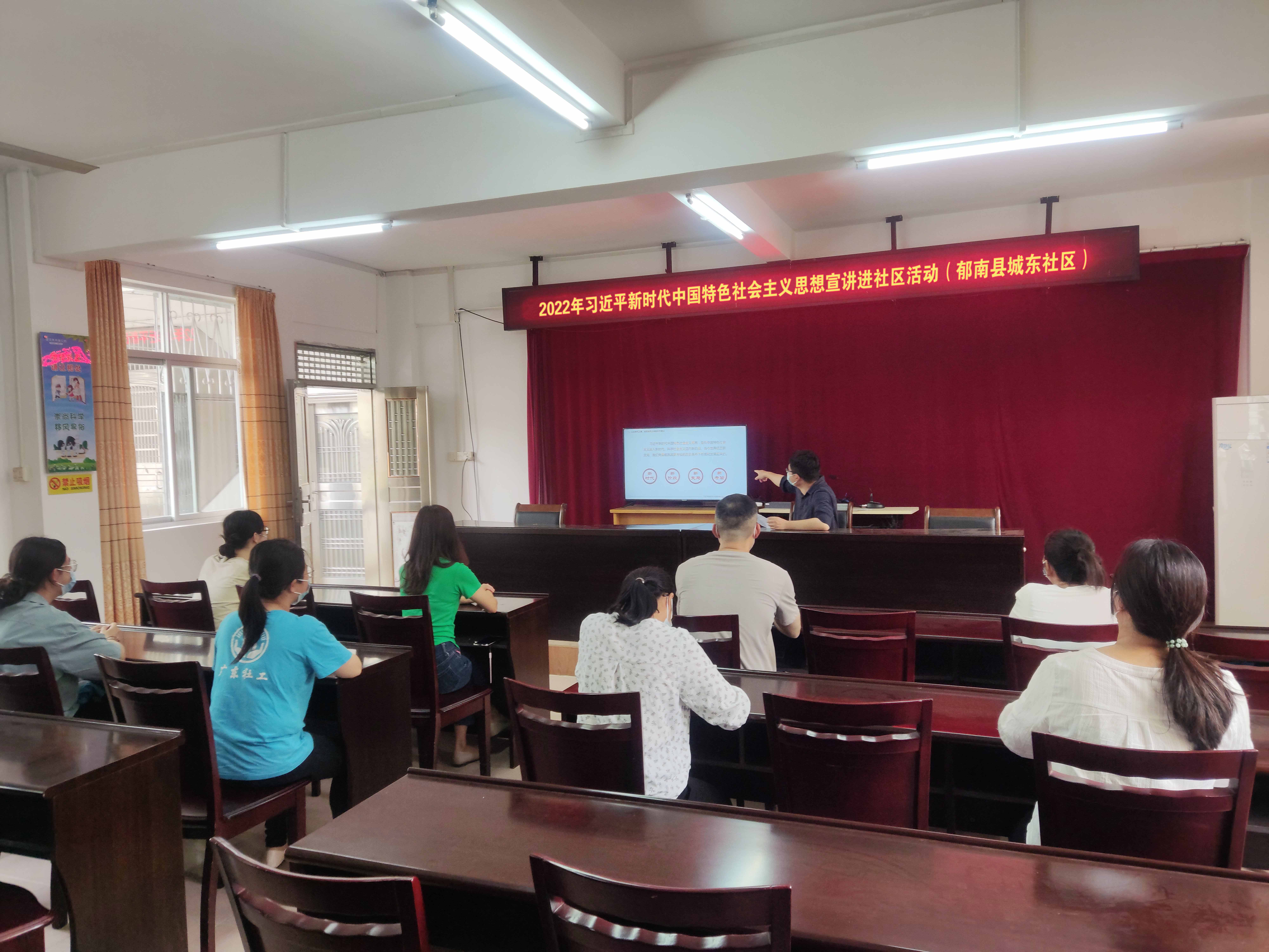 縣民政局到城東社區開展習近平新時代中國特色社會主義宣講活動 (4) - 副本.jpg