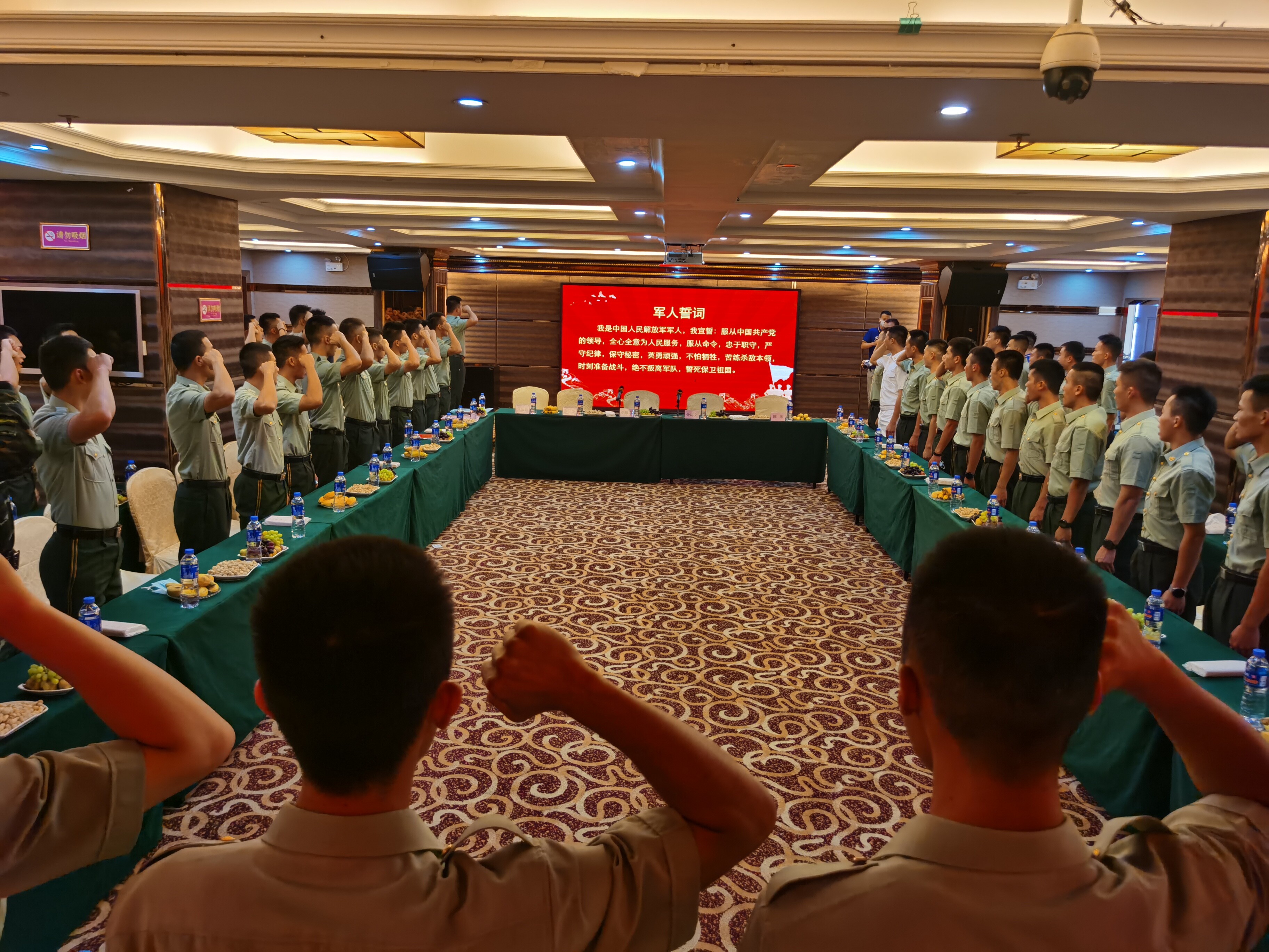 2022年退役軍人全員適應性培訓正式開班_1