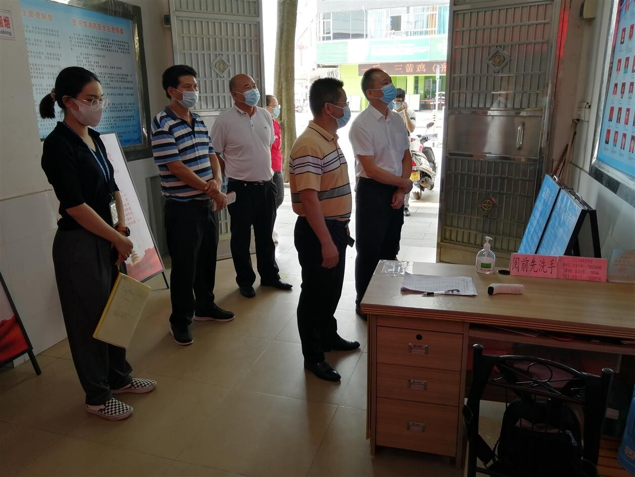 期)市縣聯合開展國慶假期前文化旅游體育市場檢查行動_5