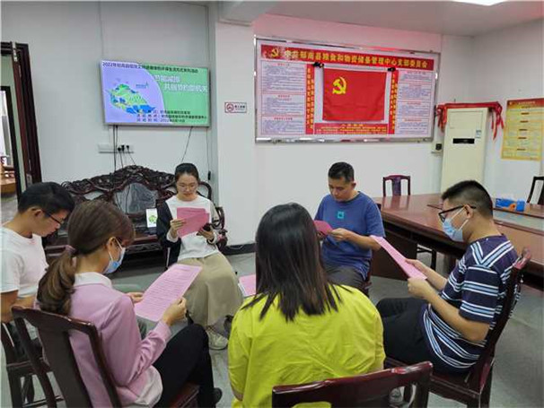 2022年9月15日縣發(fā)改局到縣糧食和物資儲備管理中心開展節(jié)約型機關創(chuàng)建主題宣傳活動 活動地點:縣糧食和物資儲備管理中心會議室 2.jpg