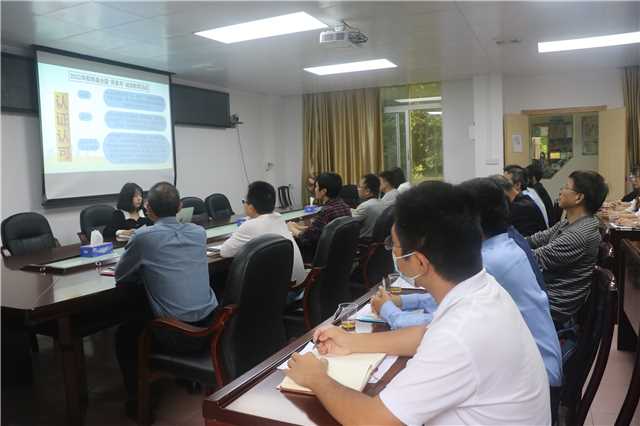 Ⅲ-10-③(現場照片)2022年9月19日;主辦單位:郁南縣市場監督管理局;地點:縣市場監督管理局206會議室;主題:2022年郁南縣全國“質量月”誠信教育活動--推動變革創新 促進質量強國建設2.jpg