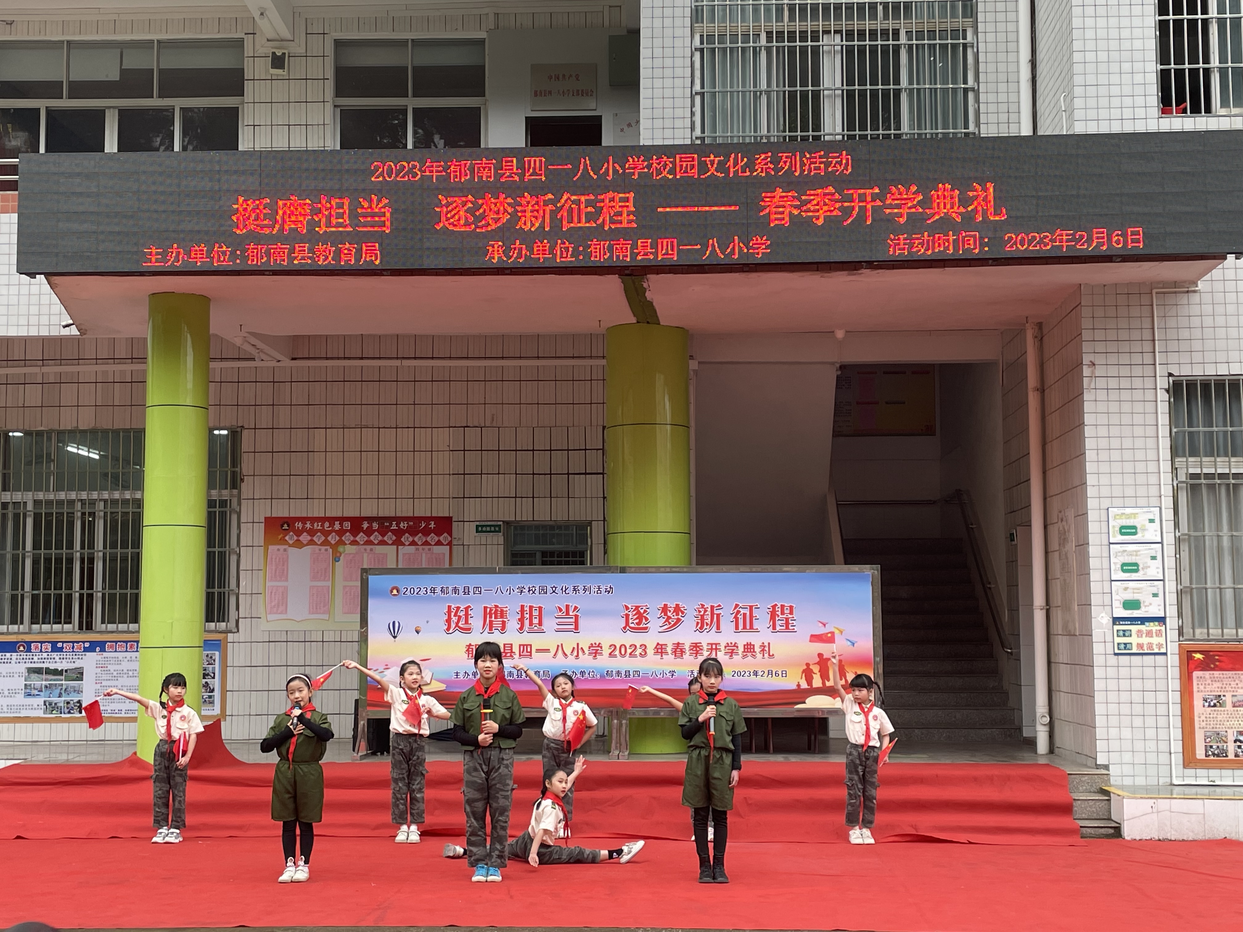 微信圖片_202302071139232.jpg