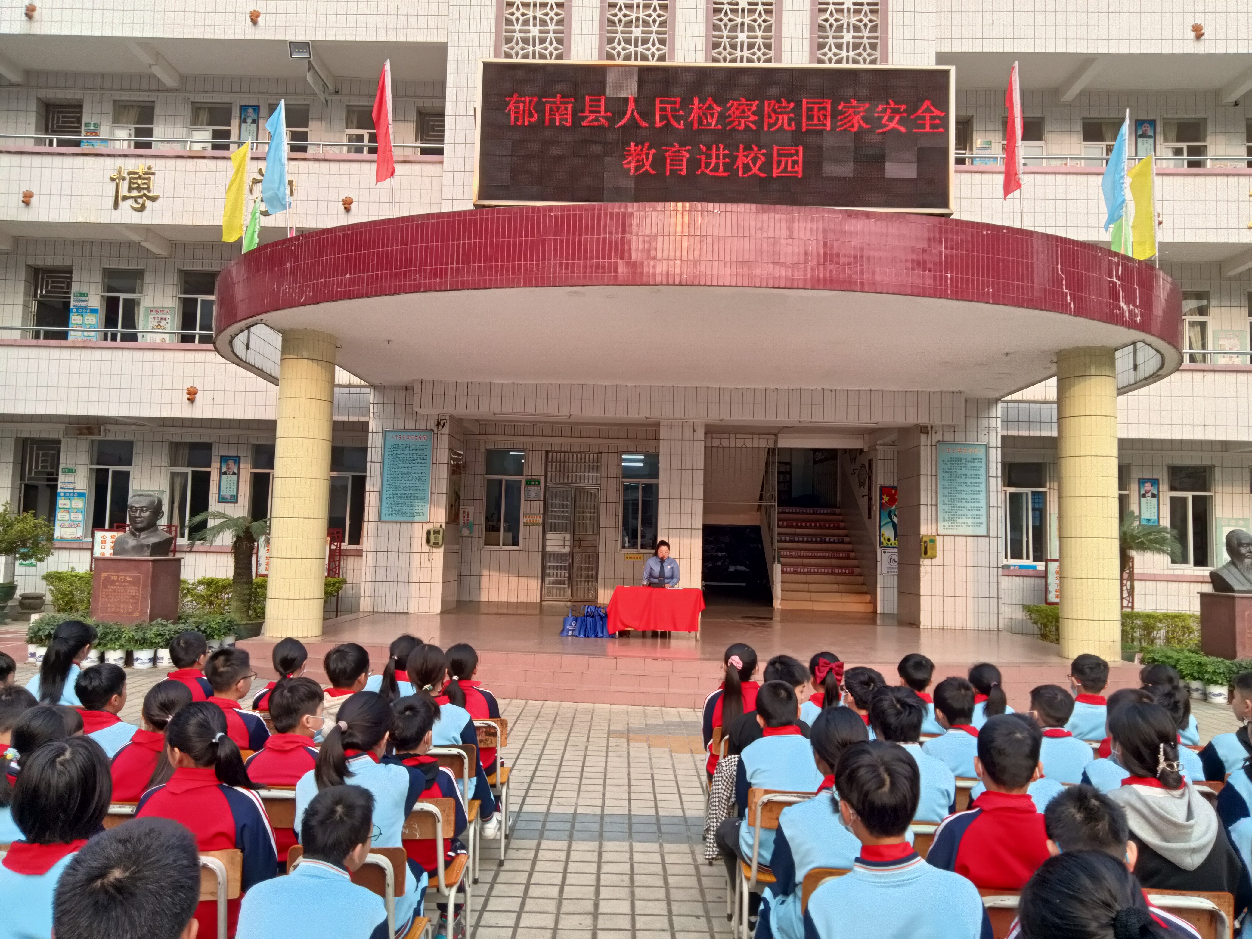 微信圖片_20230308174105.jpg