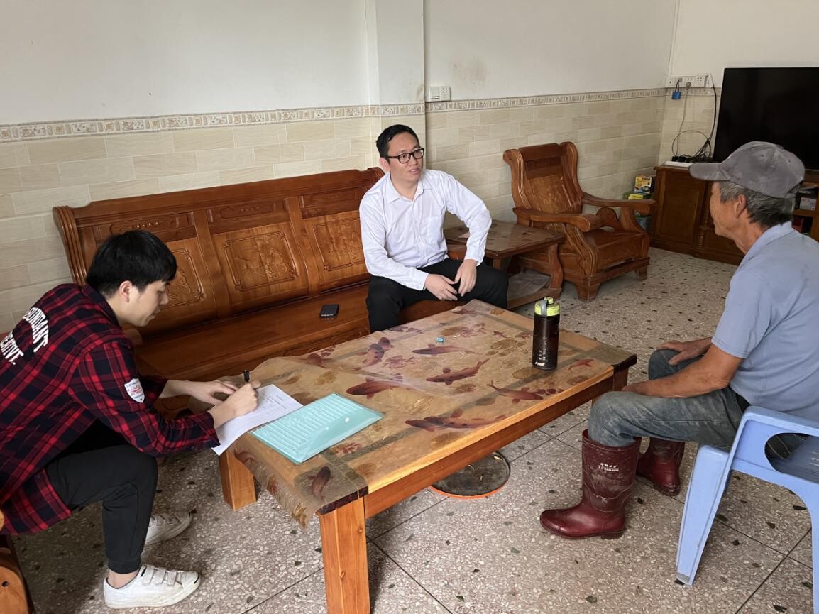 深入一線審計1_2