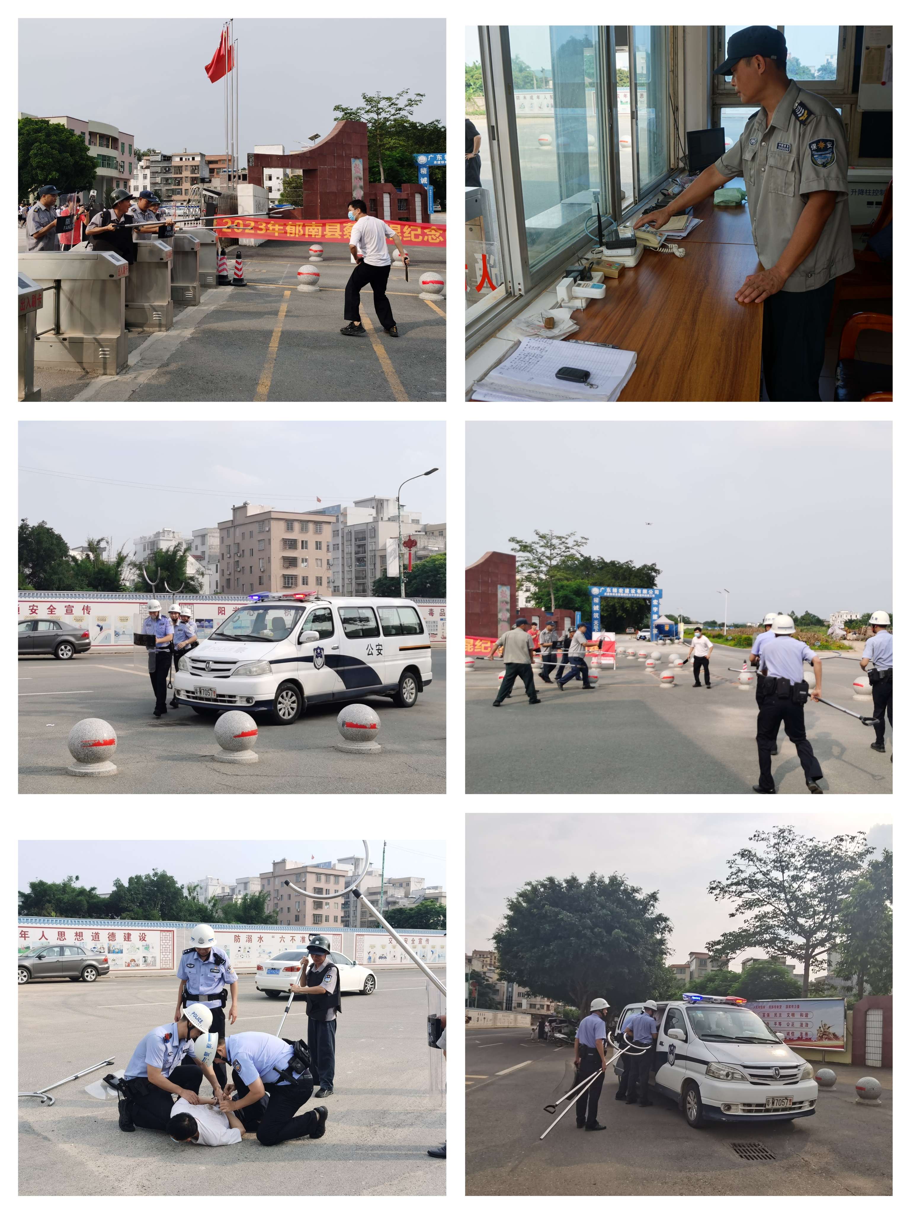 微信圖片_20230602095147.jpg 微信圖片_20230602095147.jpg