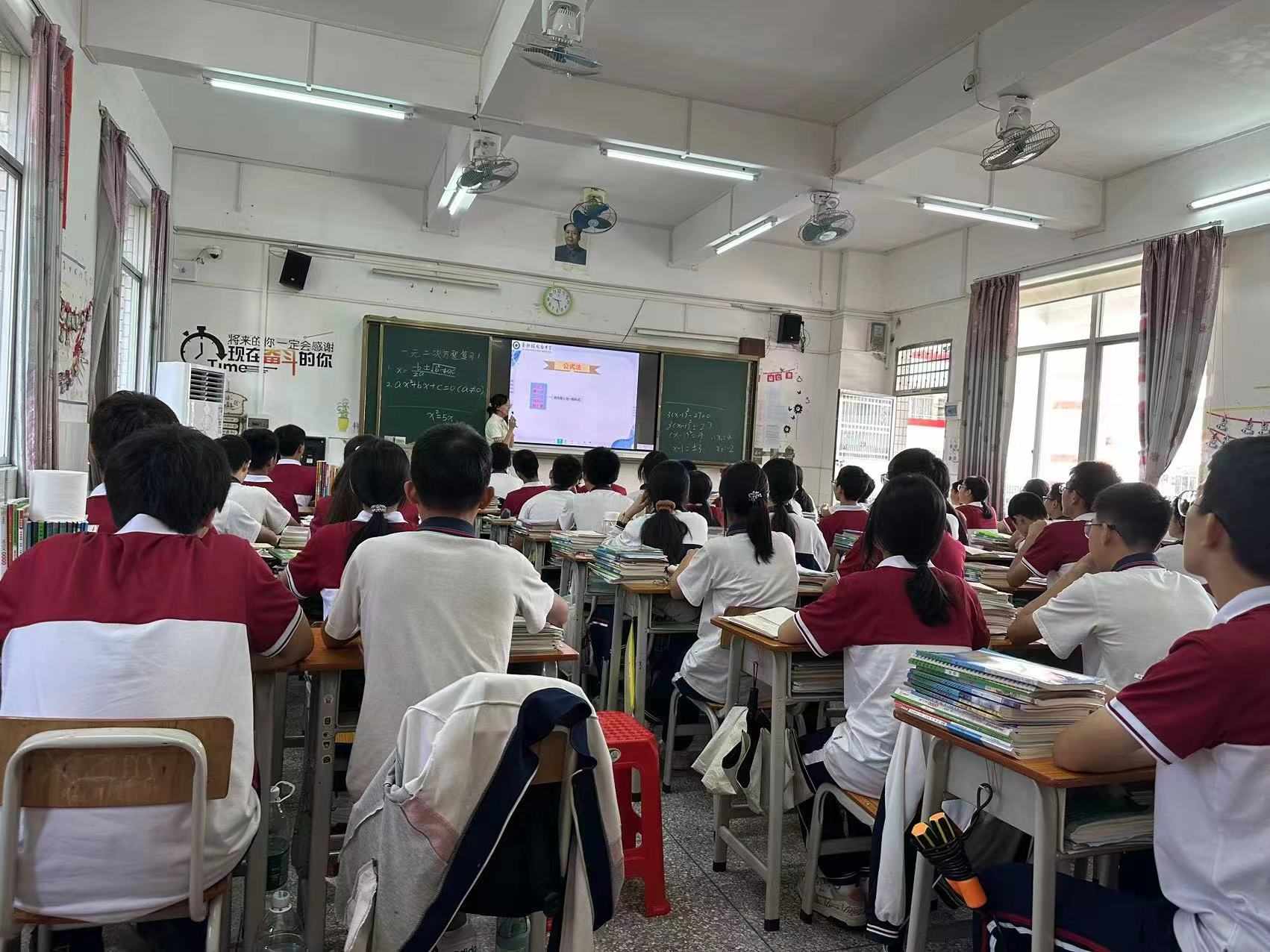 九年級馮雪珍.jpg 九年級馮雪珍.jpg