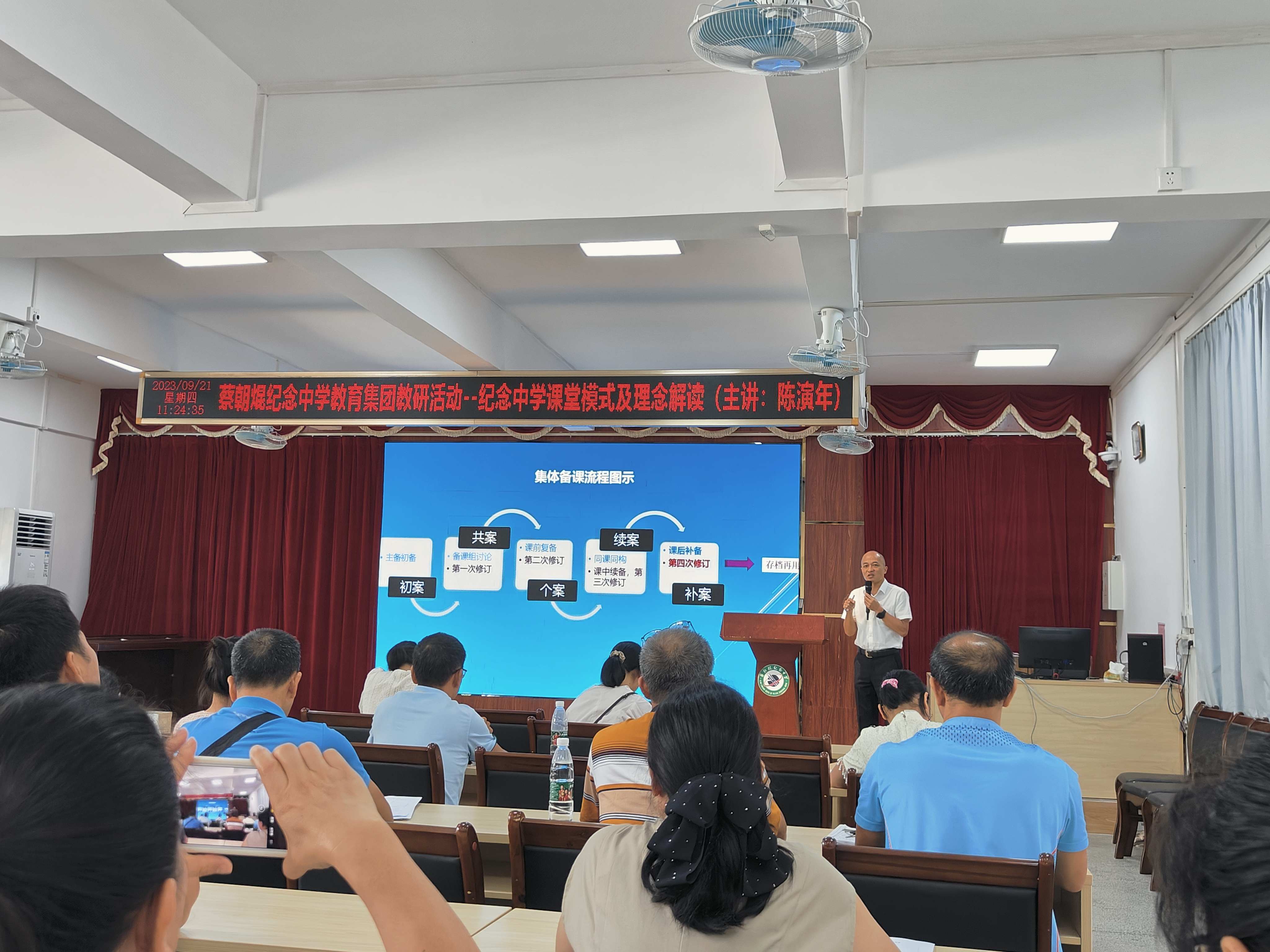 微信圖片_20230921214334.jpg 微信圖片_20230921214334.jpg