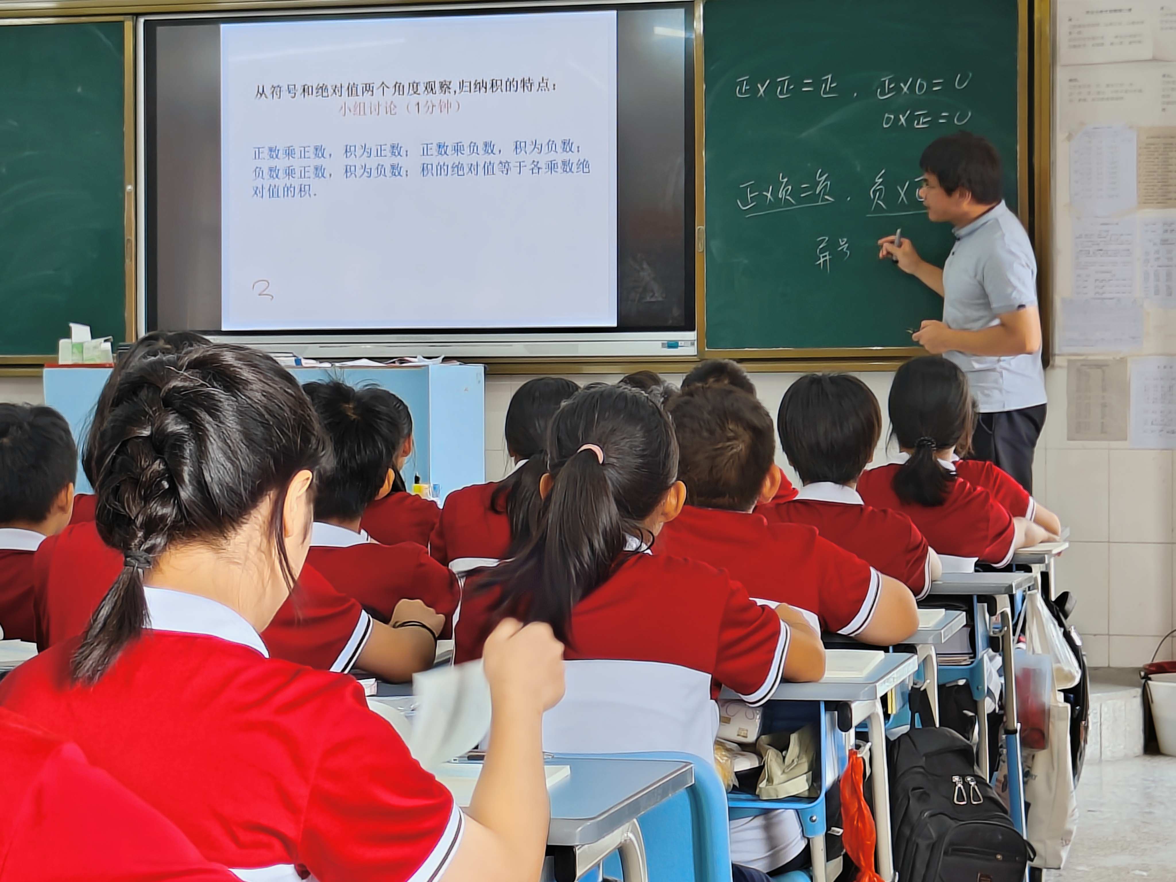 微信圖片_202309221309564.jpg 微信圖片_202309221309564.jpg