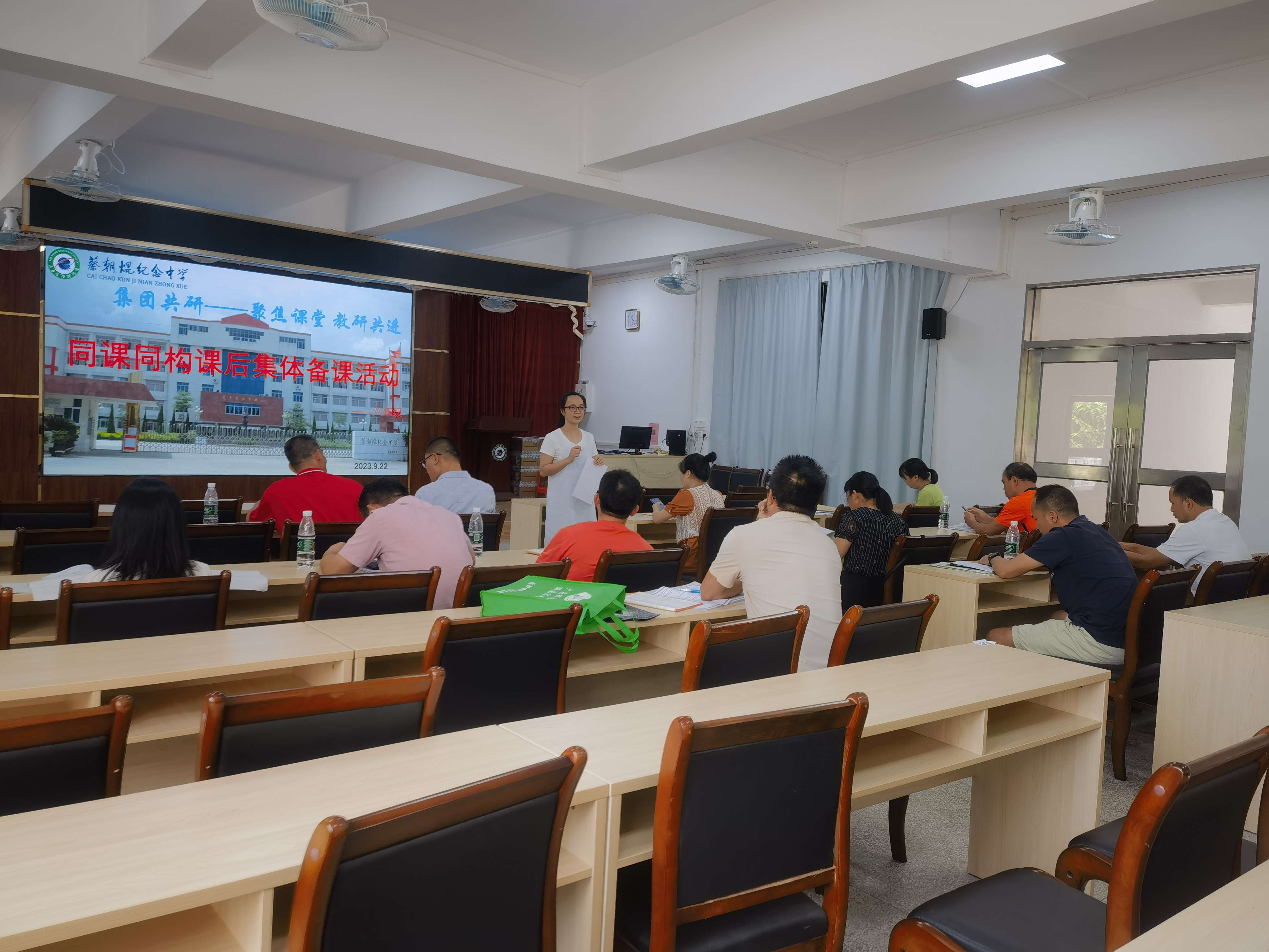 微信圖片_202309221308011.jpg 微信圖片_202309221308011.jpg