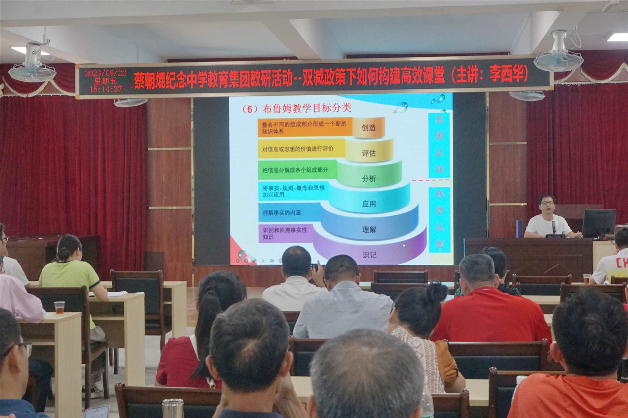 微信圖片_20230922152313_1.jpg 微信圖片_20230922152313_1.jpg