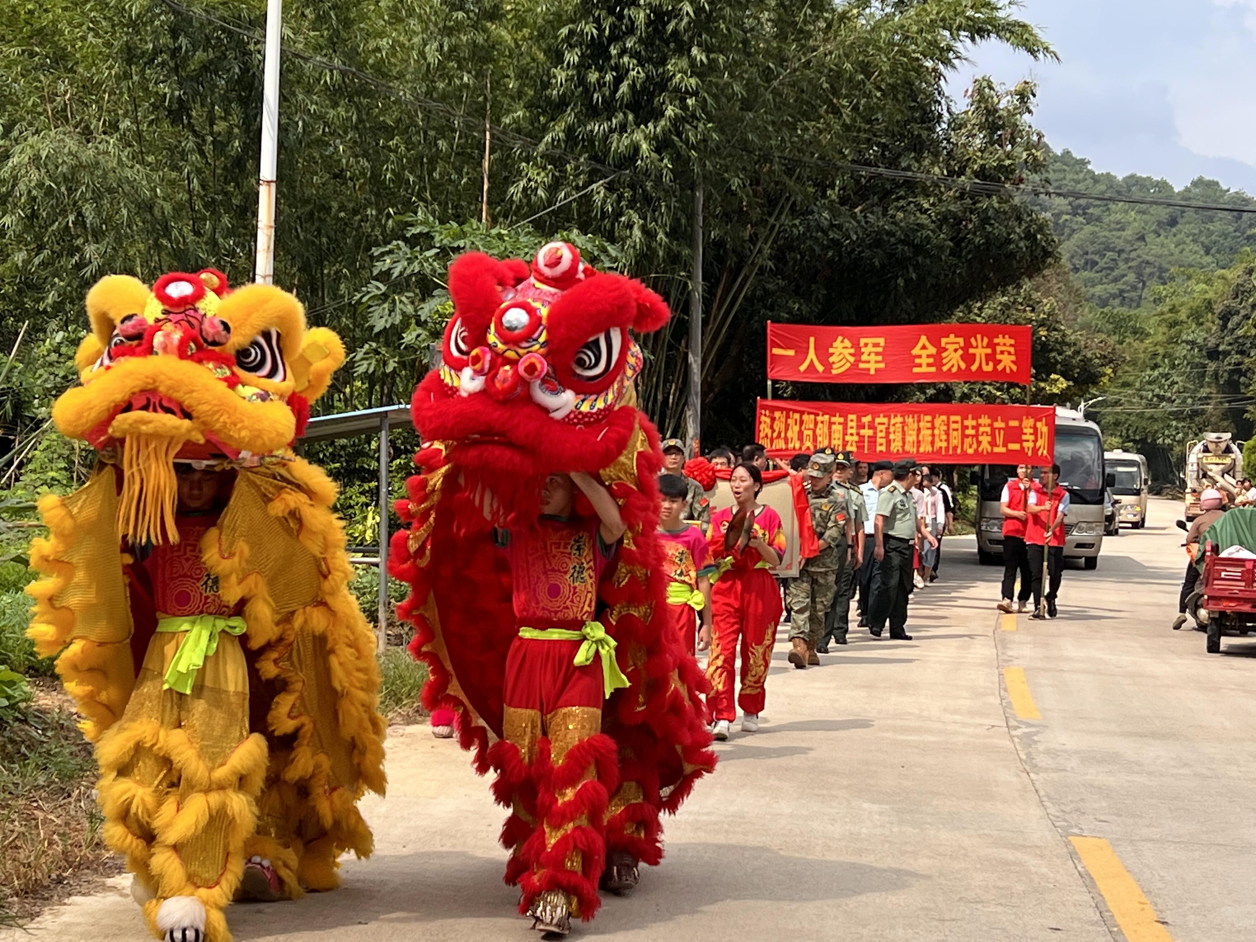 9.26 全市驕傲!郁南軍人榮立二等功_1