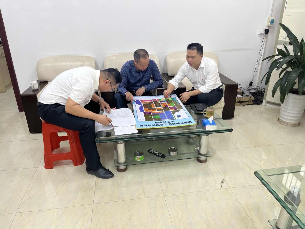 審計助力招商引資政策落地見效10.25_1