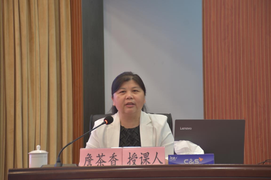 推進內部審計工作高質量發展_2