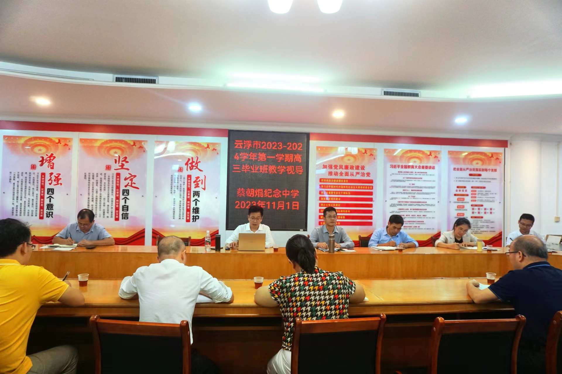 微信圖片_20231102153841.jpg 微信圖片_20231102153841.jpg