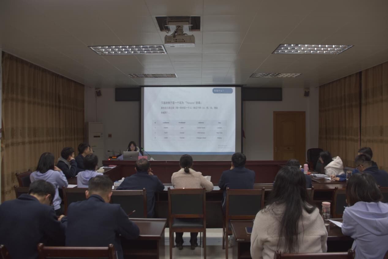 補短板 強本領——縣審計局舉辦第五期大數據審計專題微課堂_1