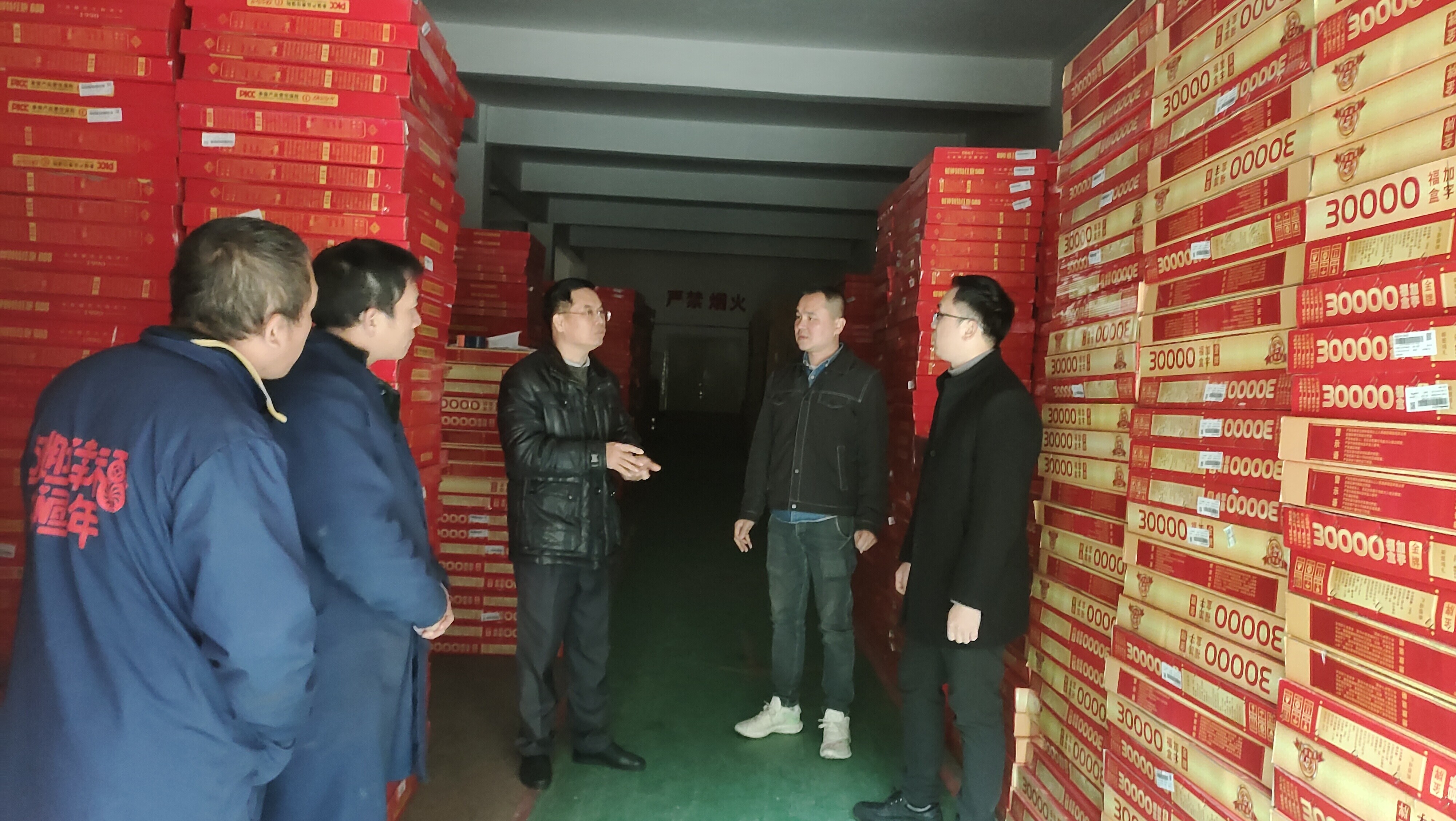 郁南縣供銷聯社多措并舉 筑牢安全生產防線.wps_1