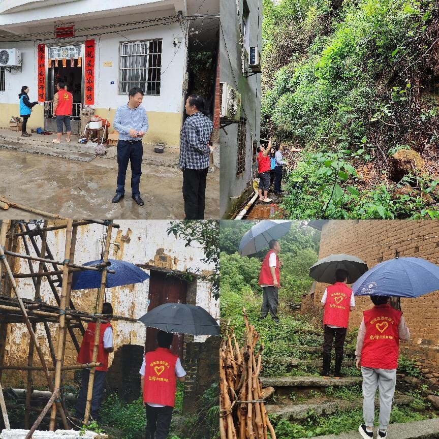 郁南縣退役軍人事務局開展防汛防風防災安全隱患排查工作.doc_1