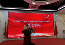 自動轉(zhuǎn)存圖片