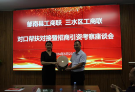 自動轉(zhuǎn)存圖片