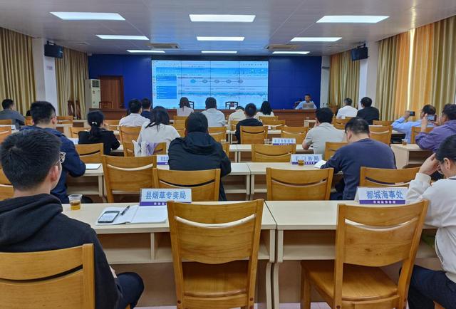 3.13,2025年“雙隨機、一公開”監(jiān)管工作推進會照片2.jpg