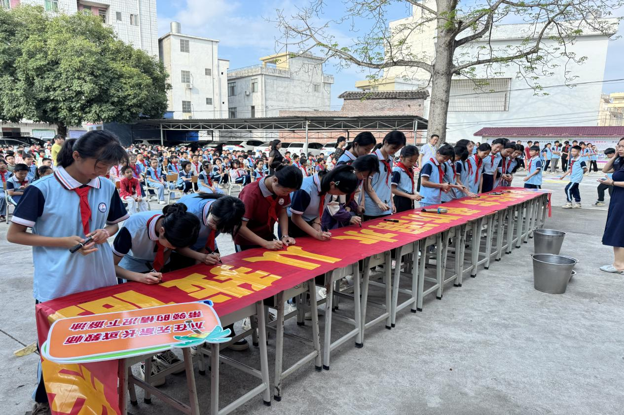 多措并舉，成效顯著——郁南縣建城鎮(zhèn)羅旁小學(xué)預(yù)防溺水宣傳教育活動(dòng)簡報(bào)4.png