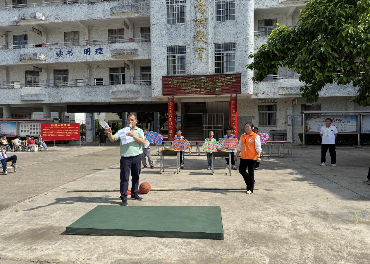 多措并舉，成效顯著——郁南縣建城鎮(zhèn)羅旁小學(xué)預(yù)防溺水宣傳教育活動(dòng)簡報(bào)1.png