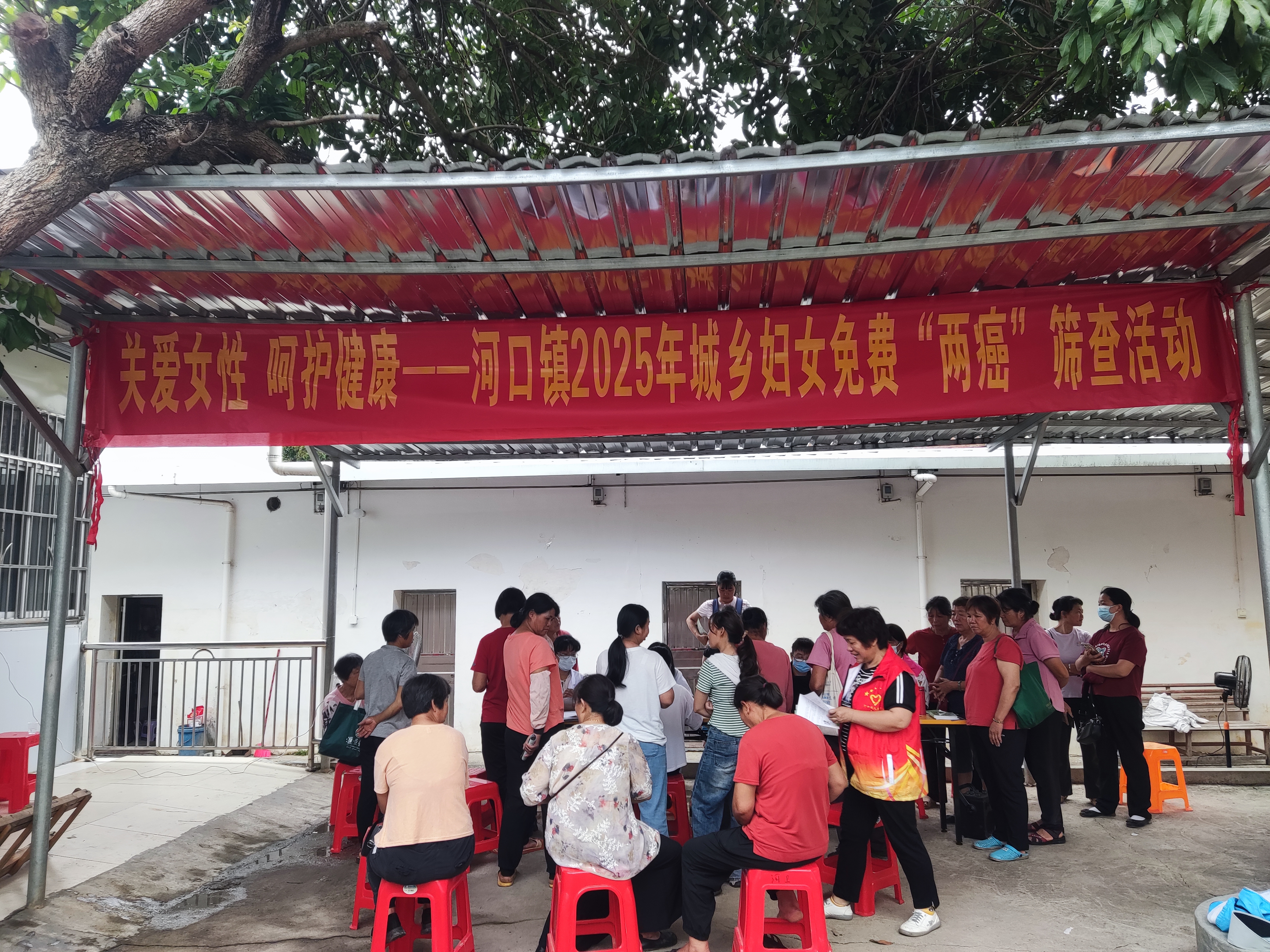 微信圖片_20250508145247(1).jpg