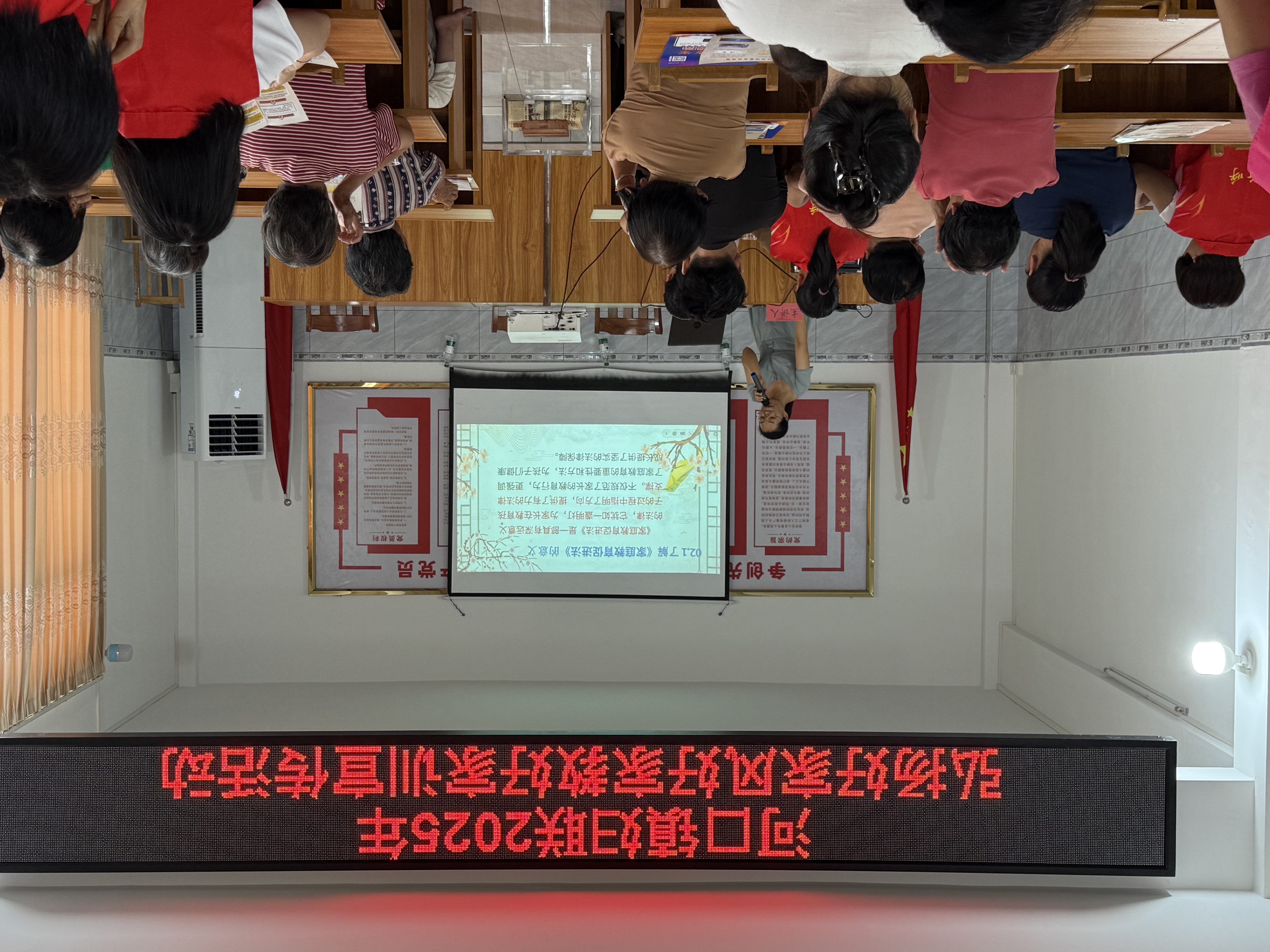 微信圖片_20250626153857.jpg