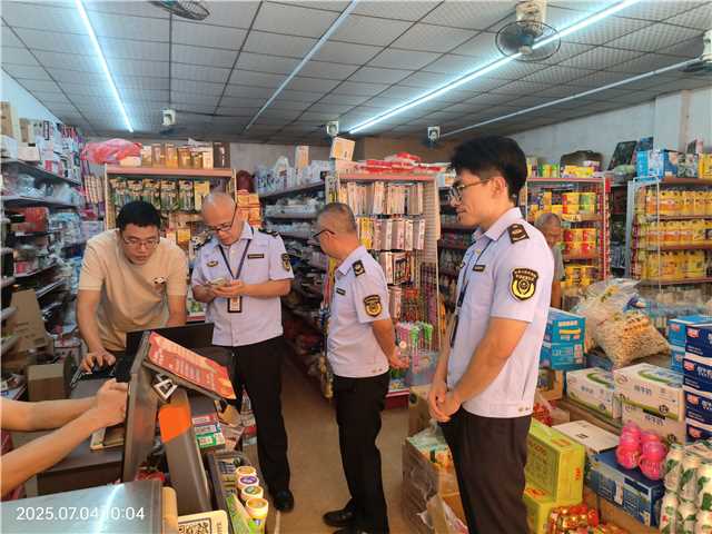 7.4，云浮聯(lián)同郁南開展食品安全“你點(diǎn)我檢”暨食品安全科普宣傳進(jìn)農(nóng)村活動(dòng)照片2.jpg