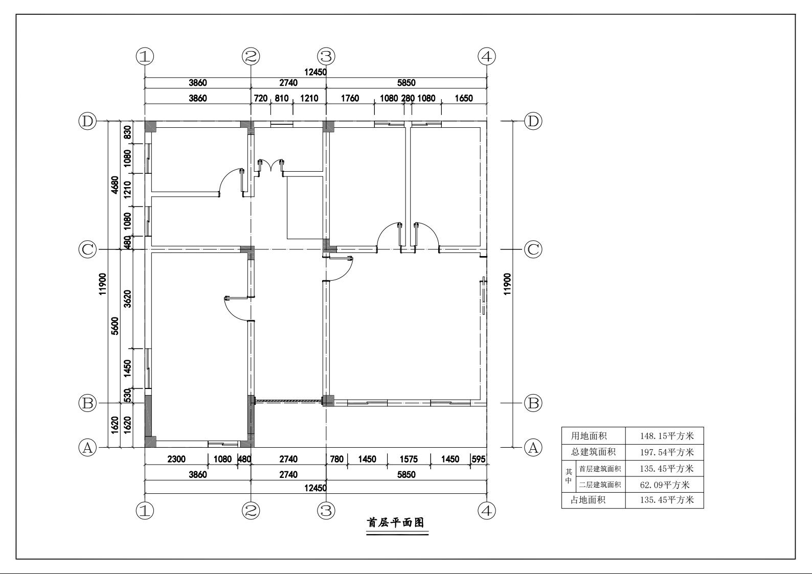 葉海華規(guī)劃報建(1)3.jpeg
