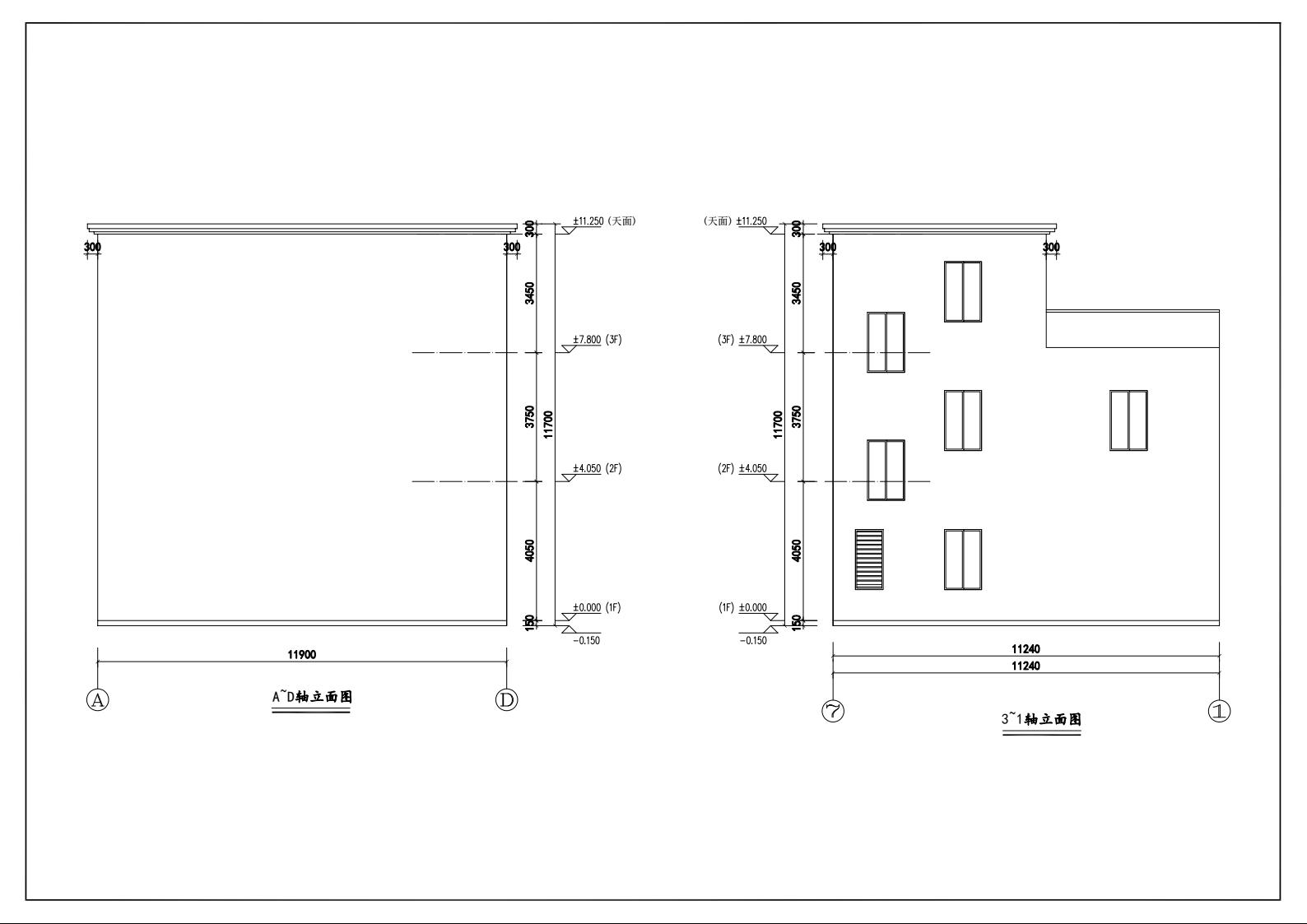 吳招娣規劃報建(1)7.jpeg