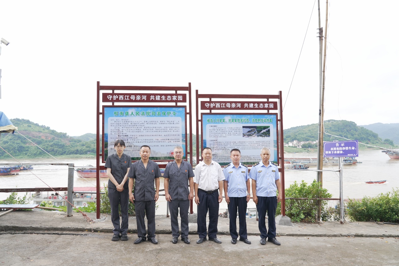8.15生態(tài)環(huán)境保護新聞稿.docx_1