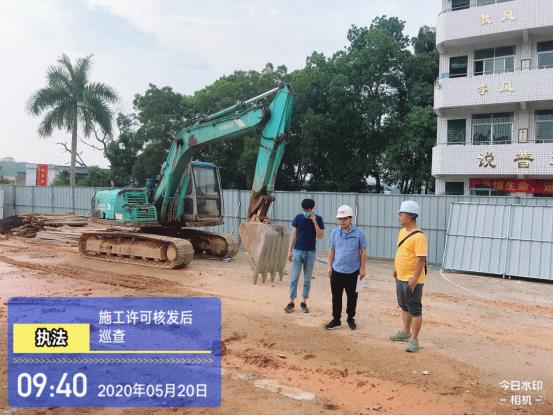 郁南：深化工程建設(shè)全過(guò)程審批改革，實(shí)行施工許可證全程電子化申報(bào)-圖片2.jpg