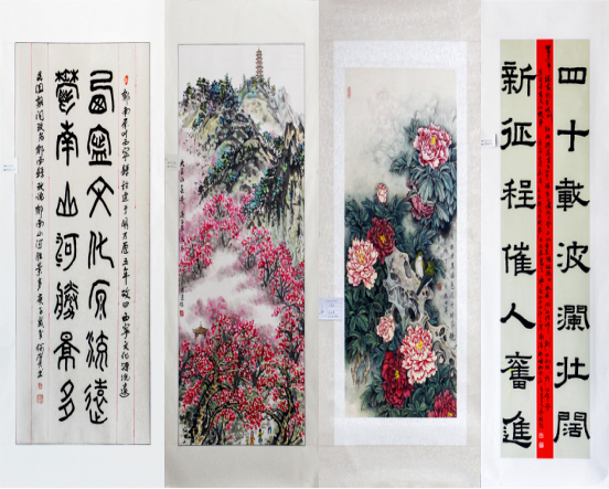 2021-02-08 09-04-10 創建的截圖.png